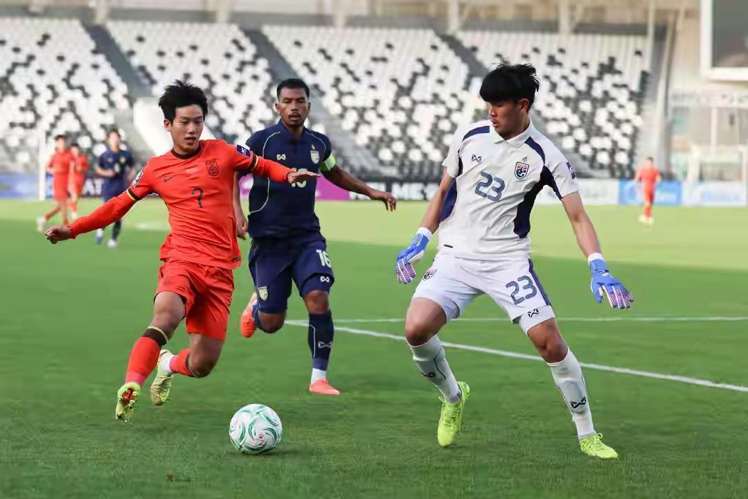 S14全球总决赛投注-创造13年历史 U23国足0-0战平泰国 历史性挺进亚洲杯八强